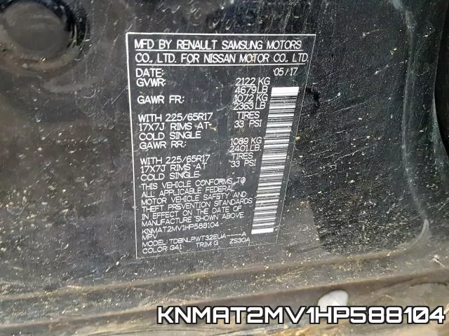 KNMAT2MV1HP588104 фото 2
