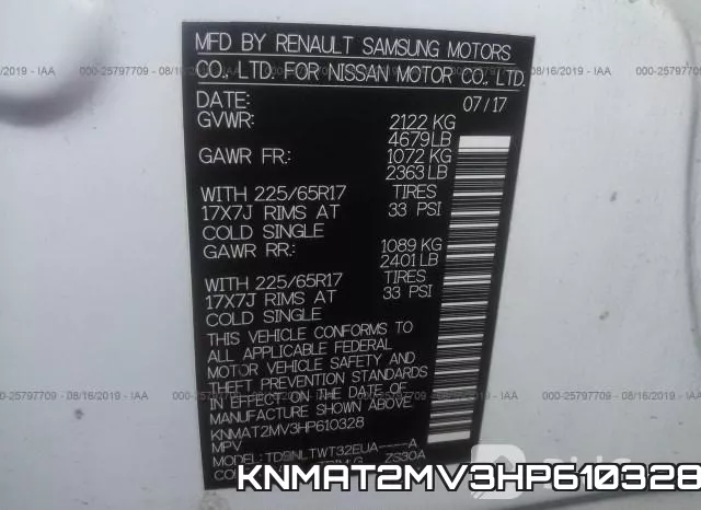 KNMAT2MV3HP610328 фото 10
