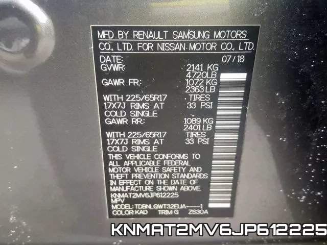 KNMAT2MV6JP612225 фото 2