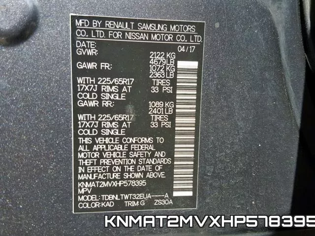 KNMAT2MVXHP578395 фото 2