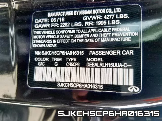 SJKCH5CP6HA016315 фото 2