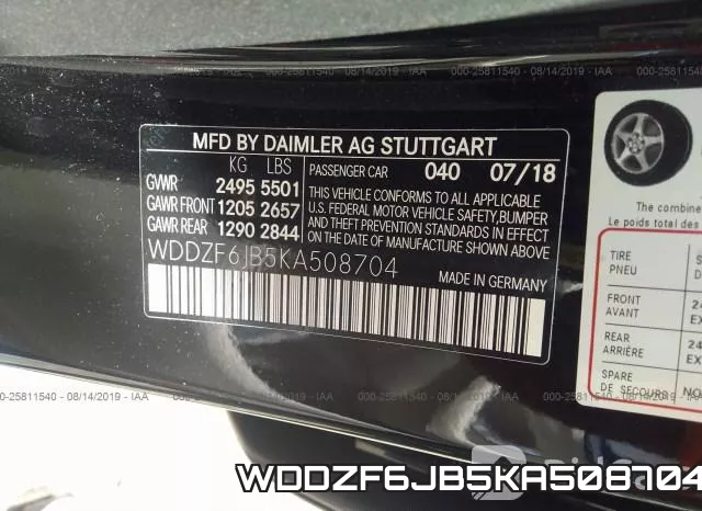 WDDZF6JB5KA508704 фото 10