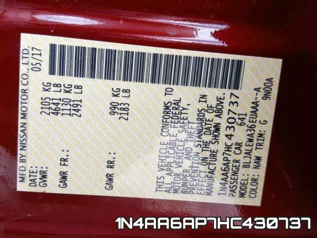 1N4AA6AP7HC430737 фото 2