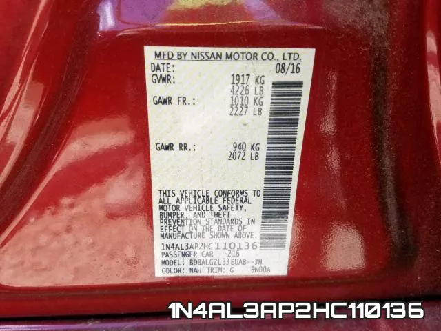 1N4AL3AP2HC110136 фото 2