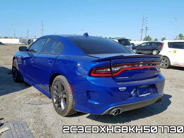 2C3CDXHG8KH507730 фото 4
