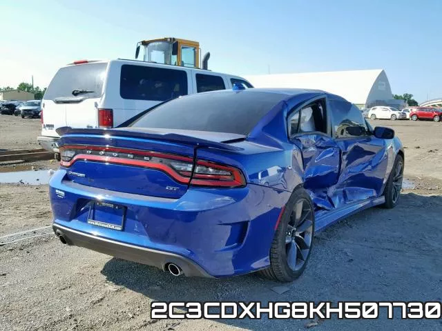 2C3CDXHG8KH507730 фото 5