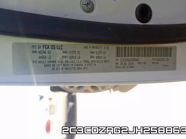 2C3CDZAG2JH258863 фото 2