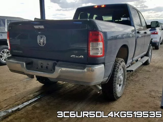 3C6UR5DL4KG519535 фото 5