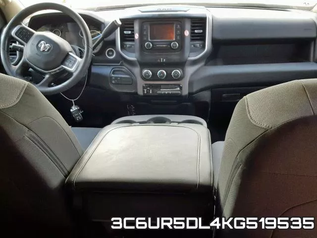 3C6UR5DL4KG519535 фото 10