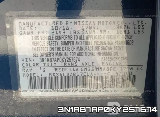 3N1AB7AP0KY257674 фото 10