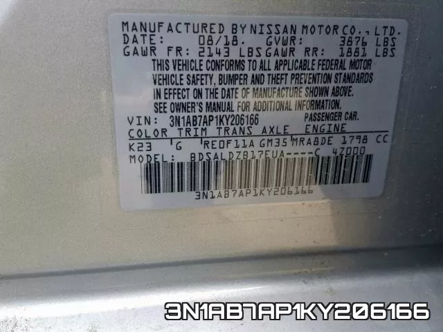 3N1AB7AP1KY206166 фото 2