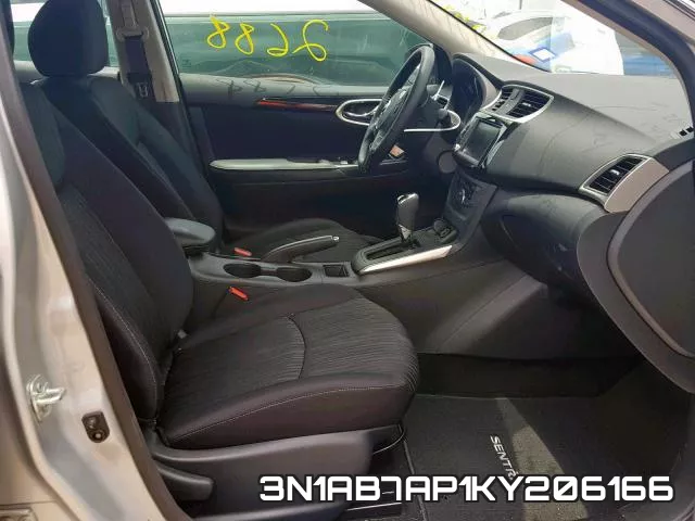 3N1AB7AP1KY206166 фото 6