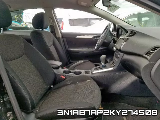 3N1AB7AP2KY274508 фото 6