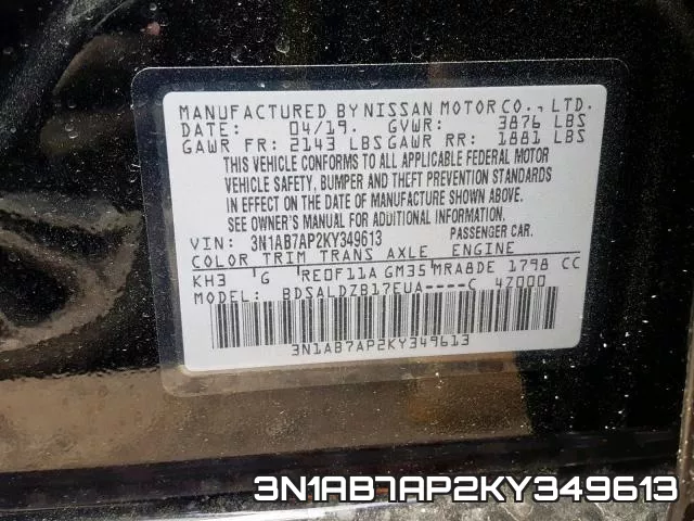 3N1AB7AP2KY349613 фото 2
