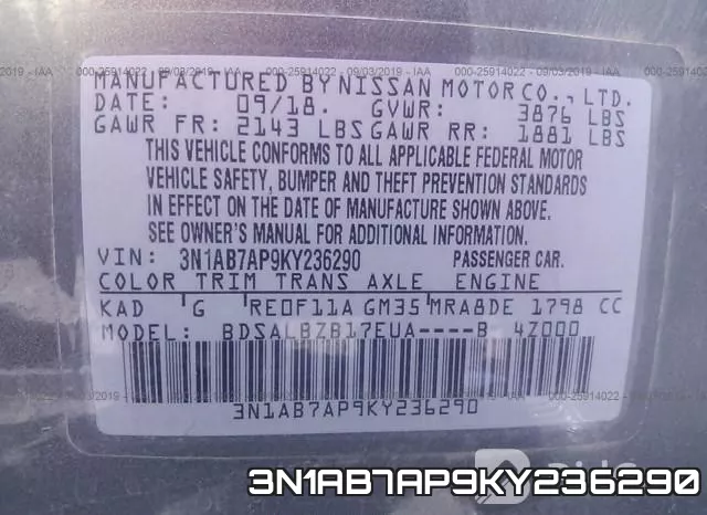 3N1AB7AP9KY236290 фото 10