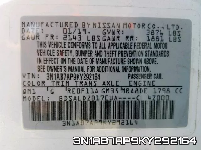 3N1AB7AP9KY292164 фото 2