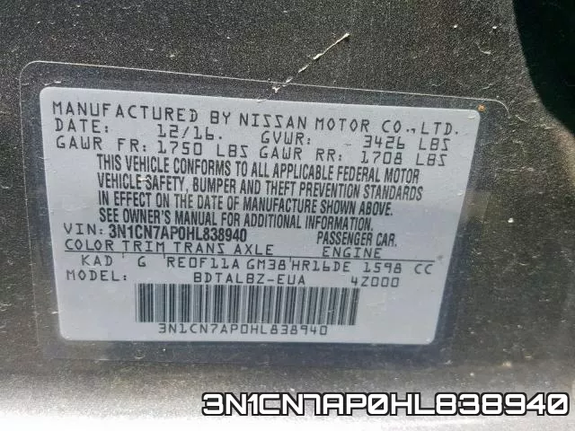 3N1CN7AP0HL838940 фото 2
