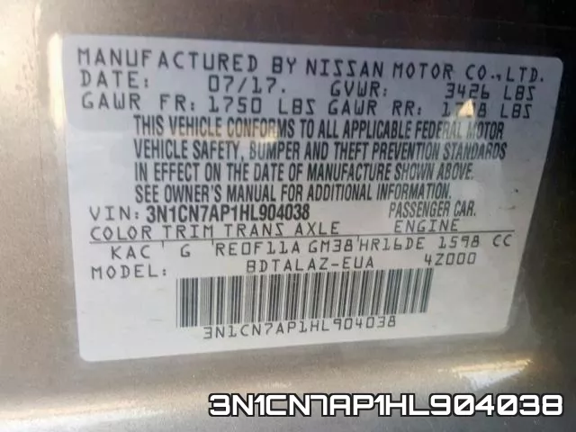 3N1CN7AP1HL904038 фото 2
