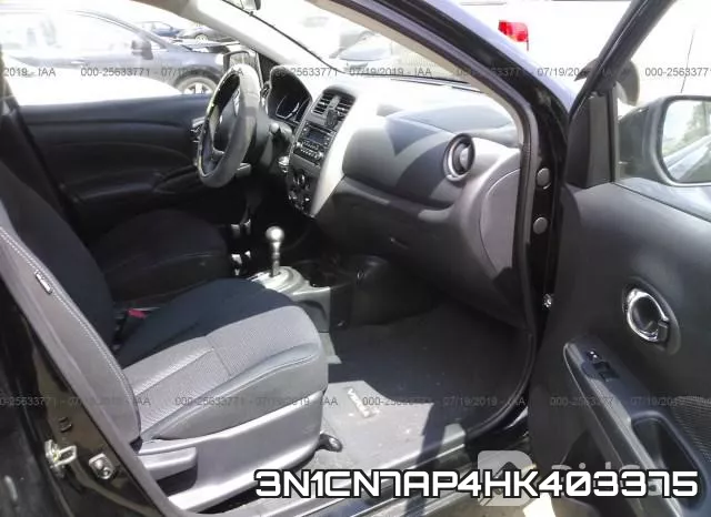 3N1CN7AP4HK403375 фото 6
