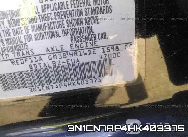 3N1CN7AP4HK403375 фото 10
