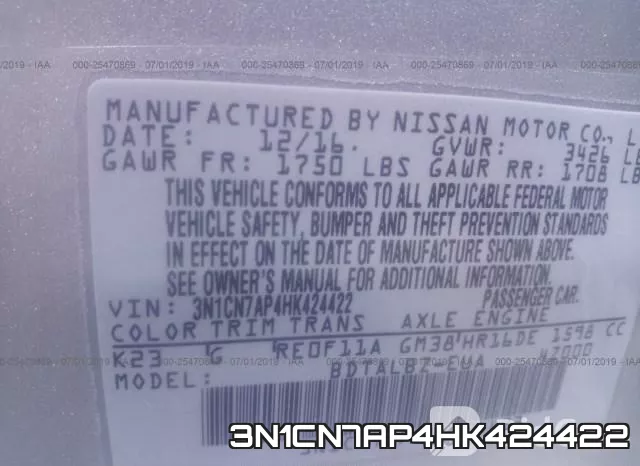 3N1CN7AP4HK424422 фото 10