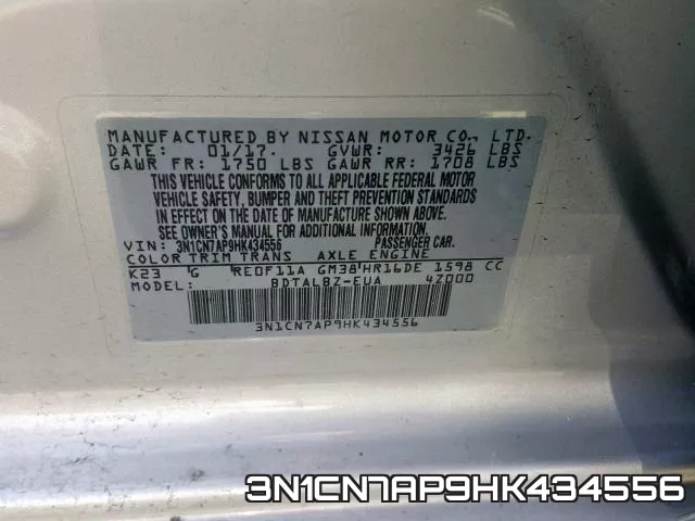3N1CN7AP9HK434556 фото 2