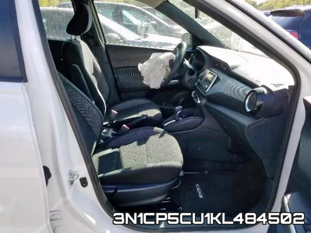 3N1CP5CU1KL484502 фото 6
