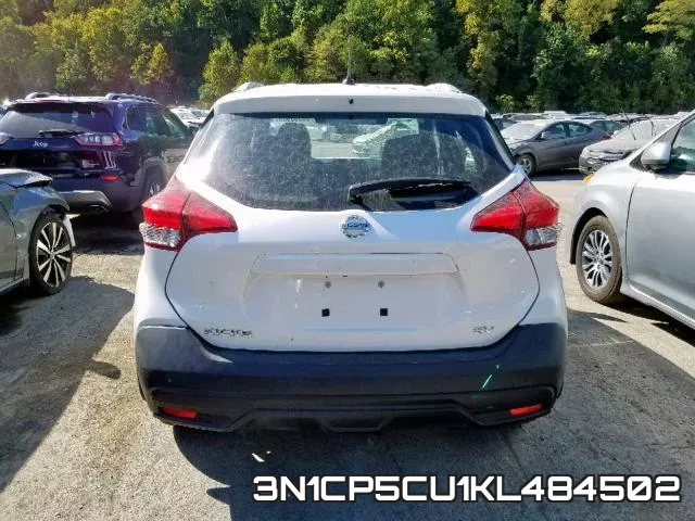 3N1CP5CU1KL484502 фото 10