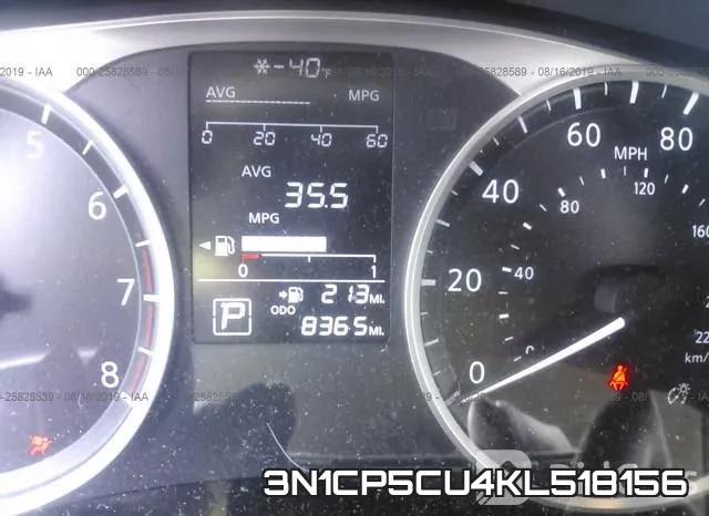 3N1CP5CU4KL518156 фото 8