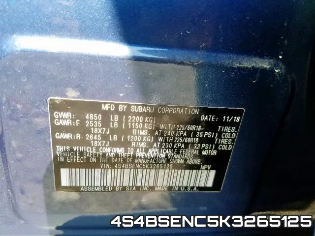4S4BSENC5K3265125 фото 2