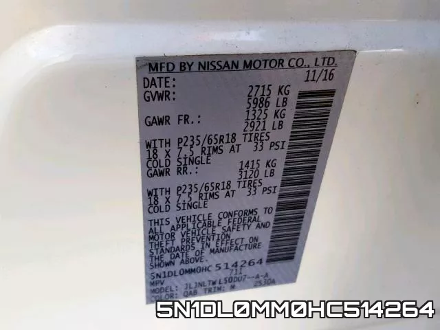 5N1DL0MM0HC514264 фото 2