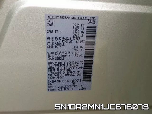 5N1DR2MN1JC676073 фото 2
