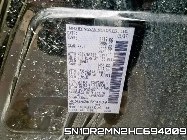 5N1DR2MN2HC694009 фото 2