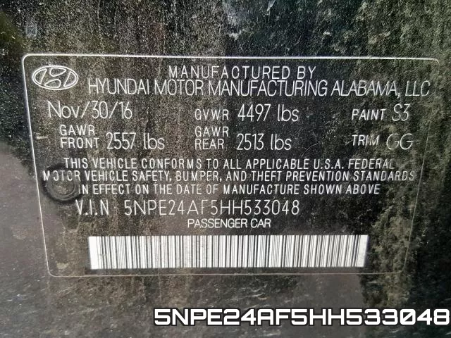 5NPE24AF5HH533048 фото 2