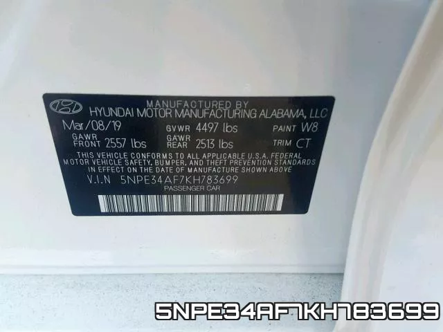 5NPE34AF7KH783699 фото 2