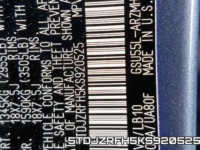 5TDJZRFH5KS920525 фото 2