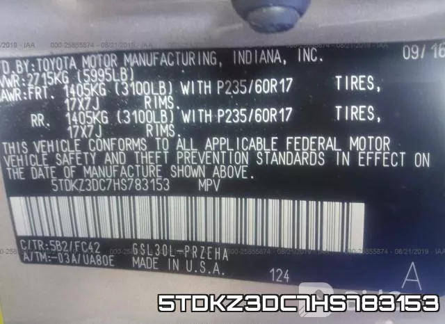 5TDKZ3DC7HS783153 фото 10