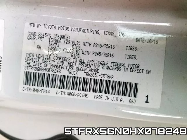 5TFRX5GN0HX078248 фото 2