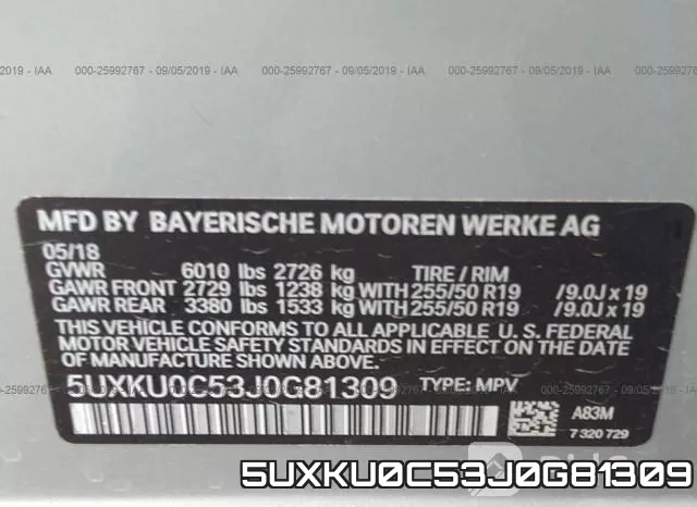 5UXKU0C53J0G81309 фото 10