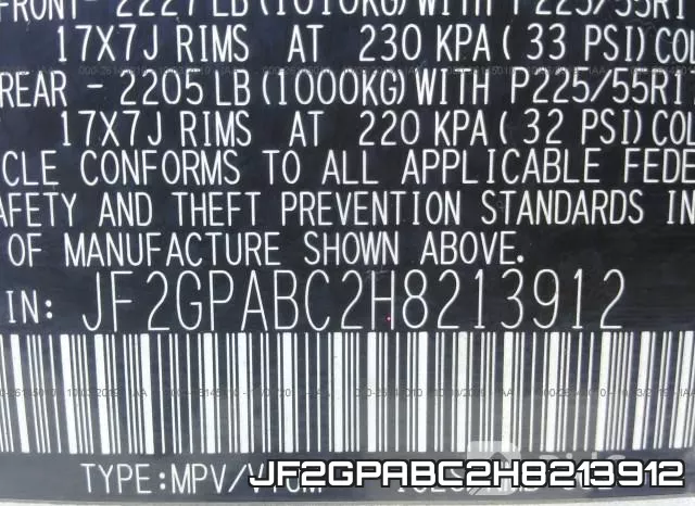 JF2GPABC2H8213912 фото 10