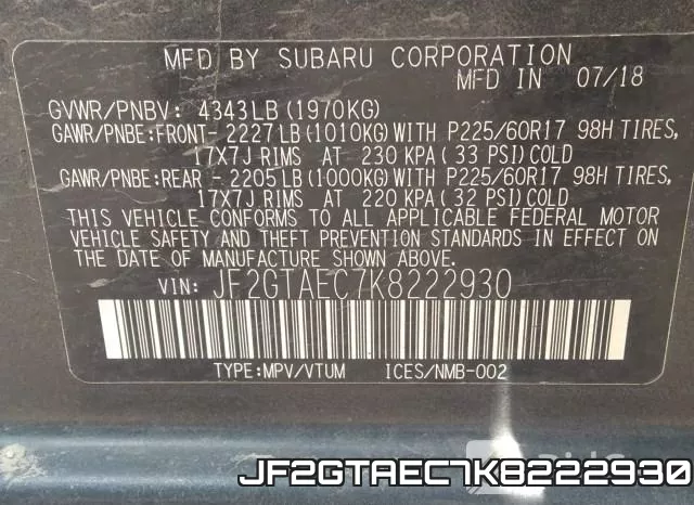 JF2GTAEC7K8222930 фото 10