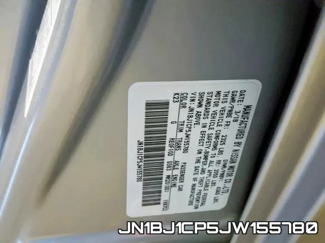 JN1BJ1CP5JW155780 фото 2