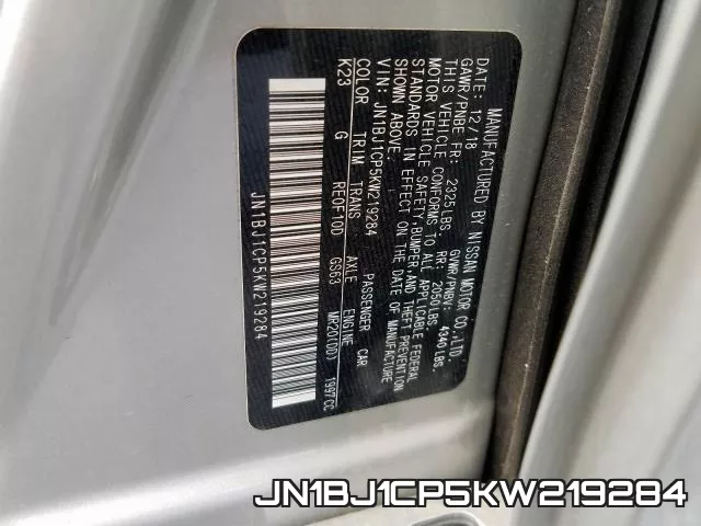 JN1BJ1CP5KW219284 фото 2
