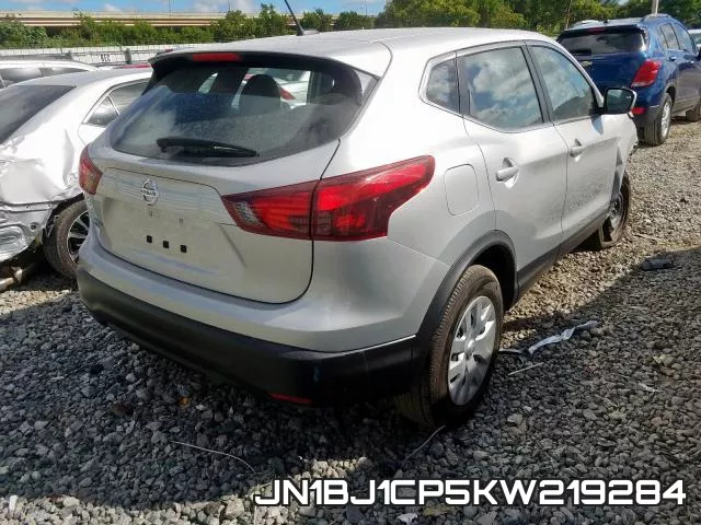 JN1BJ1CP5KW219284 фото 5