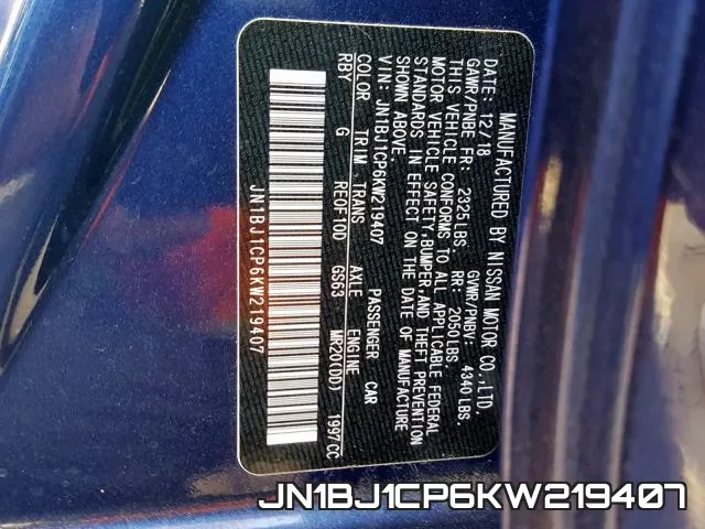 JN1BJ1CP6KW219407 фото 2