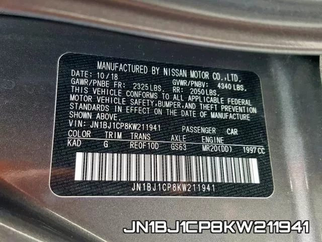 JN1BJ1CP8KW211941 фото 2