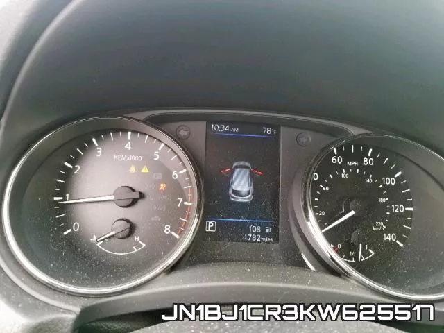 JN1BJ1CR3KW625517 фото 9