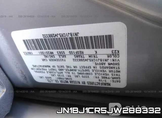 JN1BJ1CR5JW288332 фото 10