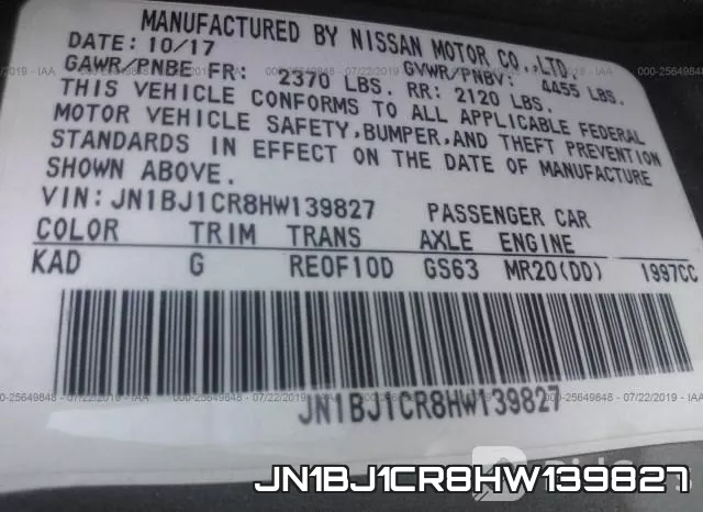 JN1BJ1CR8HW139827 фото 10