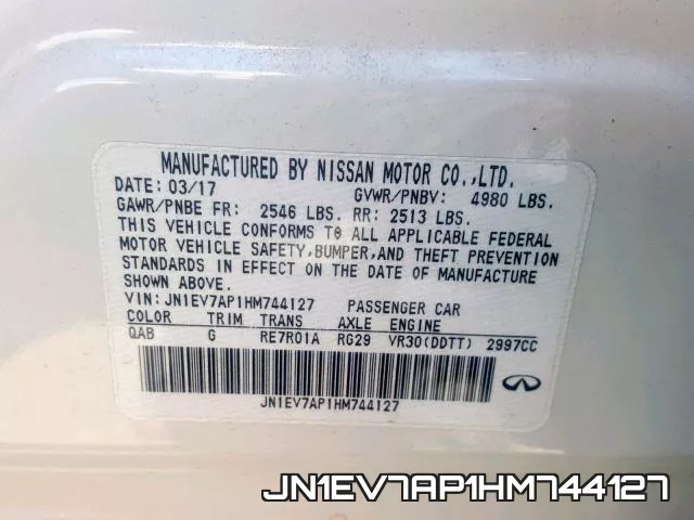 JN1EV7AP1HM744127 фото 2